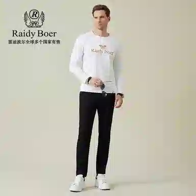 Raidy Boer T