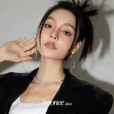 BOONEE ALUS choker