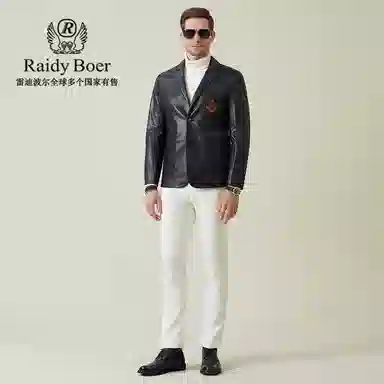 Raidy Boer
