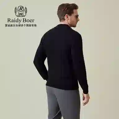 Raidy Boer
