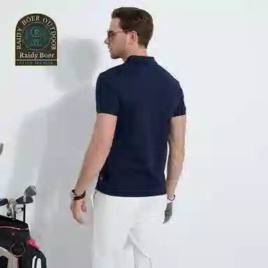 Raidy Boer Polo