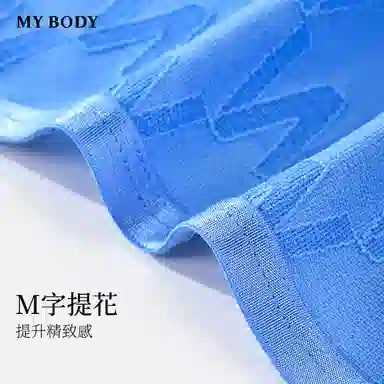 MY BODY 1