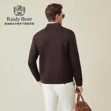 Raidy Boer LOGO