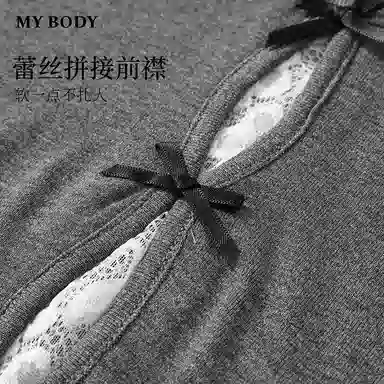 MY BODY