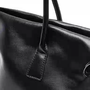 URBAN REVIVO Tote