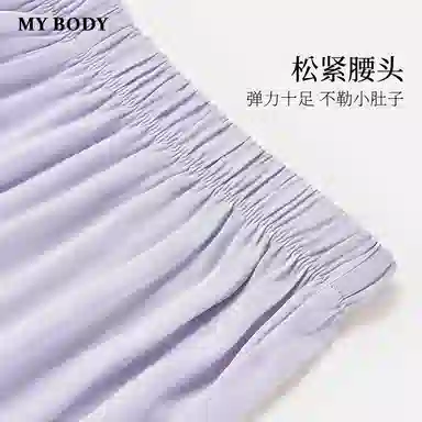 MY BODY