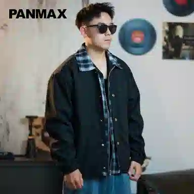 PANMAX