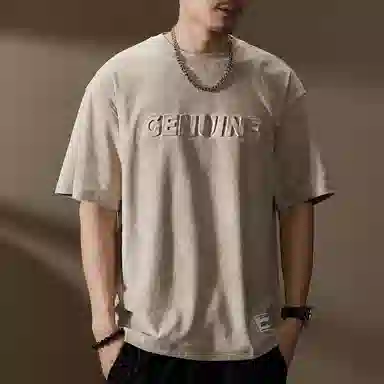 T