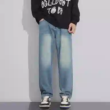 HEISU