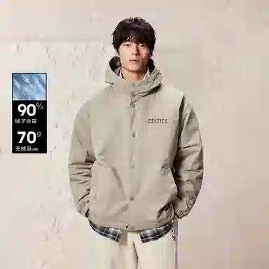 JACK JONES JACKJONESxNBA