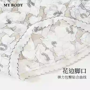 MY BODY 1