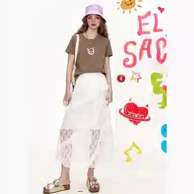 ELF SACK T