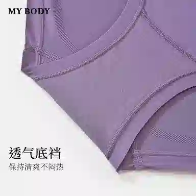 MY BODY 1