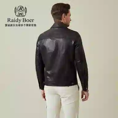 Raidy Boer