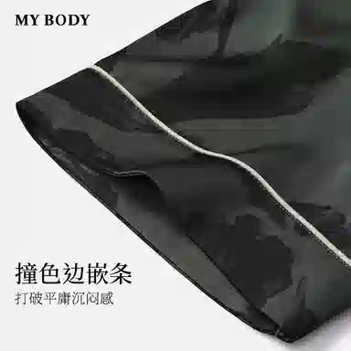 MY BODY