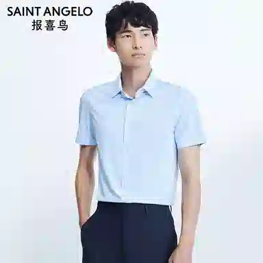 SAINT ANGELO