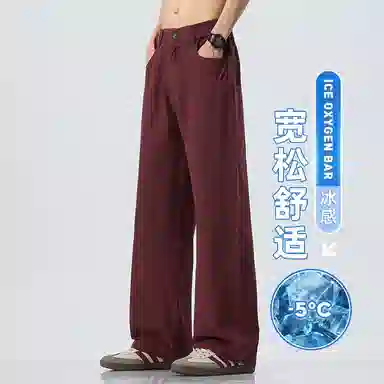 童先森 薄款纯棉潮流百搭宽松阔腿直筒垂感工装运动长裤休闲裤 男款