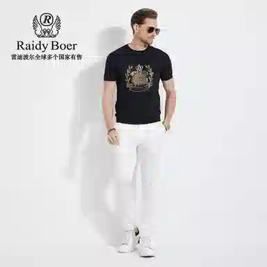 Raidy Boer T