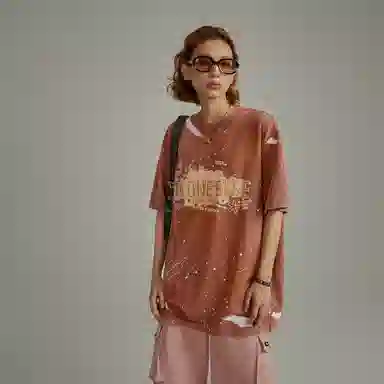 NO ONE ELSE Lacquer Dot Distressed Letter Print Tee