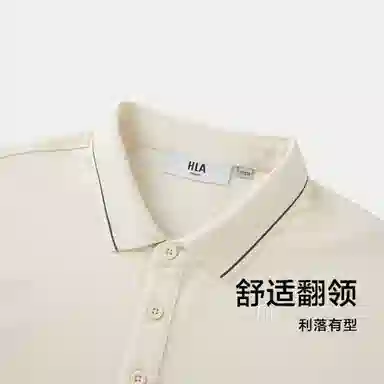 HLA POWER YOUNG Polo