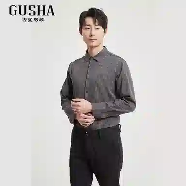 古鲨 竖条纹长袖翻领衬衫 男款