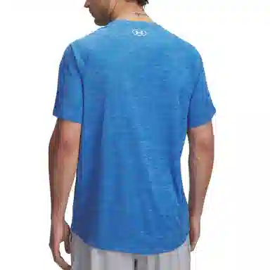 Under Armour Tech Textured T
