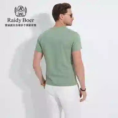 Raidy Boer 2025T