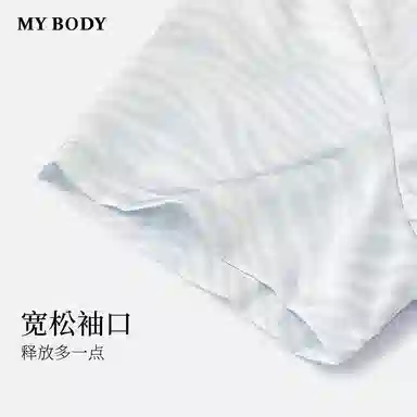 MY BODY