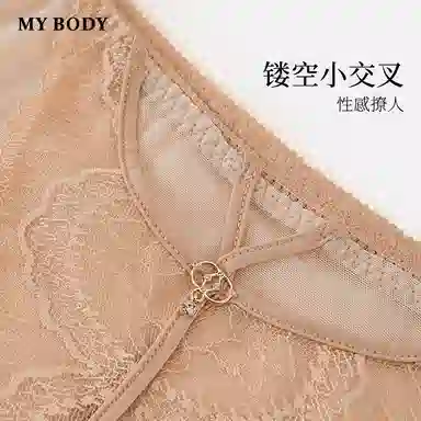 MY BODY 1
