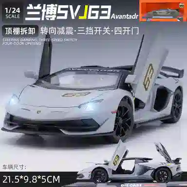 TY MODELS SVJ 63 124