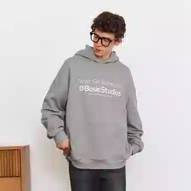 bosieagenderbosie2023