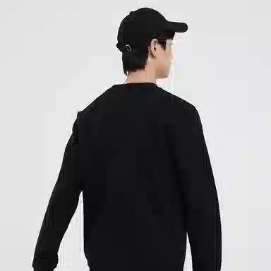 Metersbonwe Pullover Sweatshirt