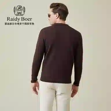 Raidy Boer