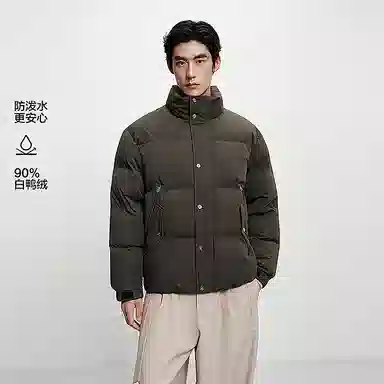 PEACEBIRD MEN Black Gold Down Jacket
