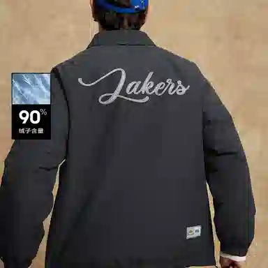 JACK JONES JACKJONES x NBA