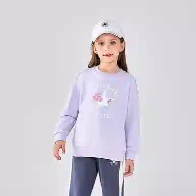 Converse All Star logo 2