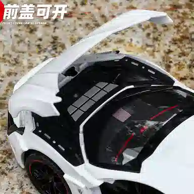 TY MODELS W Motors 124