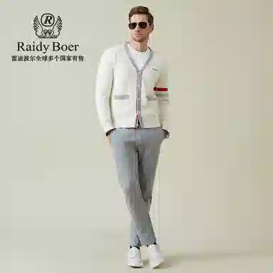 Raidy Boer
