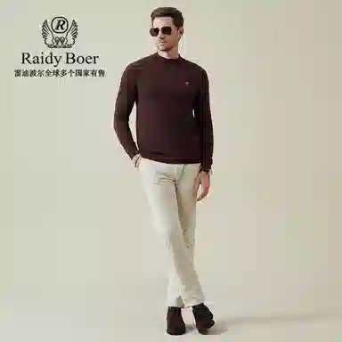 Raidy Boer