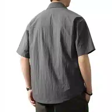 VUAS