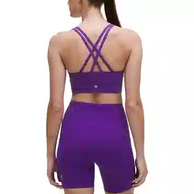 lululemon Energy Luxtreme