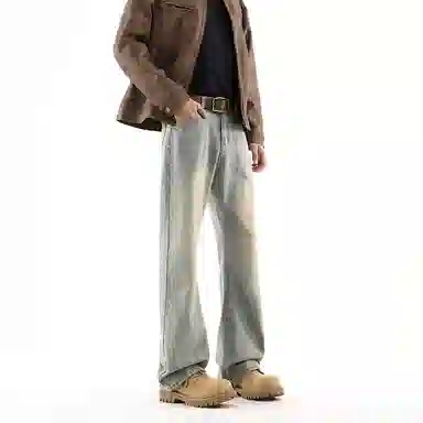 HEISU