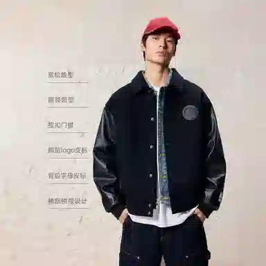 JACK JONES JACKJONESxNBA