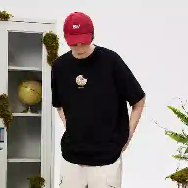 bosieagenderbosie2024T