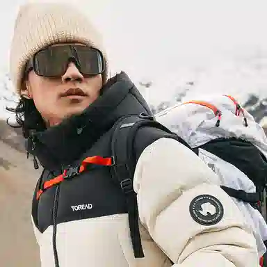 探路者 简约潮流时尚户外运动百搭面包羽绒服 男款