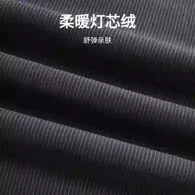 GOLDLION Corduroy Stretch Pants