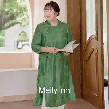 MEILY INN A