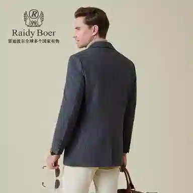 Raidy Boer