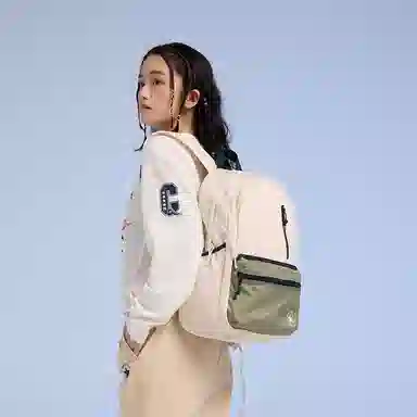 Converse Backpack
