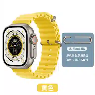 180mm iWatchS11S10ultra123SE3S78945